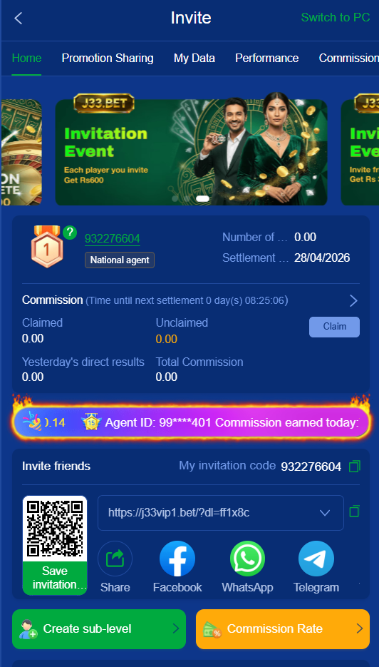 Refer and earn screen on J33 Bet showing PKR 600 invitation event