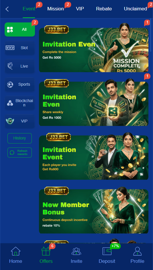 Promotion banners on J33 Bet app — Mission Compass and Invitation Event